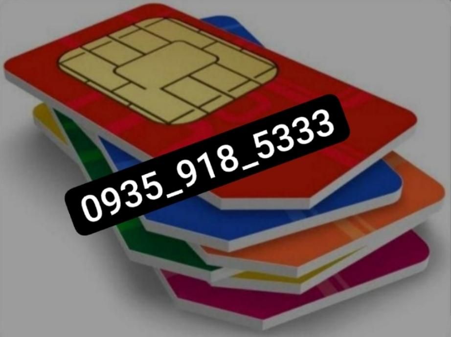 سیمکارت نسل اول ایرانسل|سیم‌کارت|کرمانشاه, |دیوار