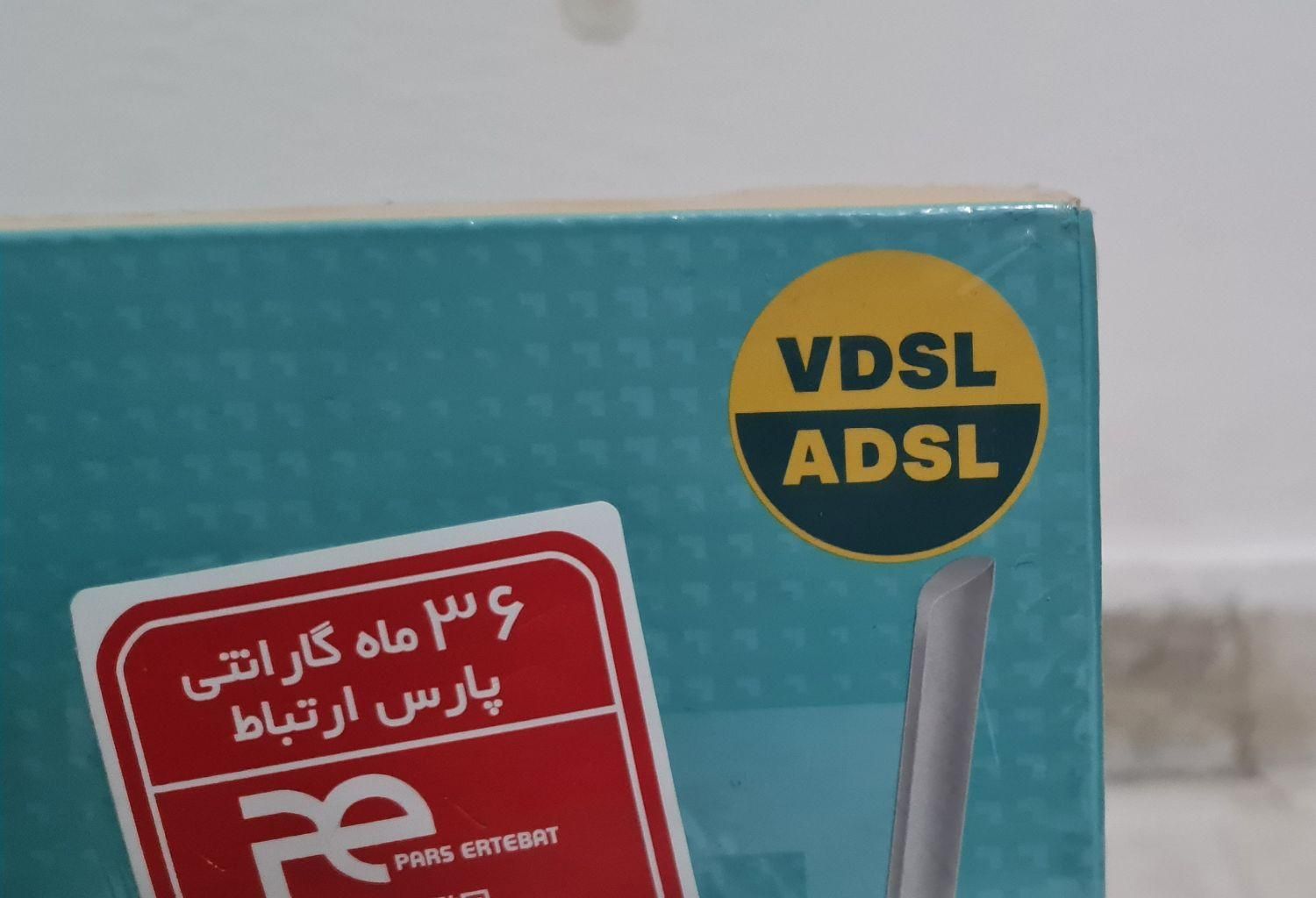 مودم tp link مدل Adsl و Vdsl با گارانتی ۳۶ ماه|مودم و تجهیزات شبکه|تهران, پیروزی|دیوار