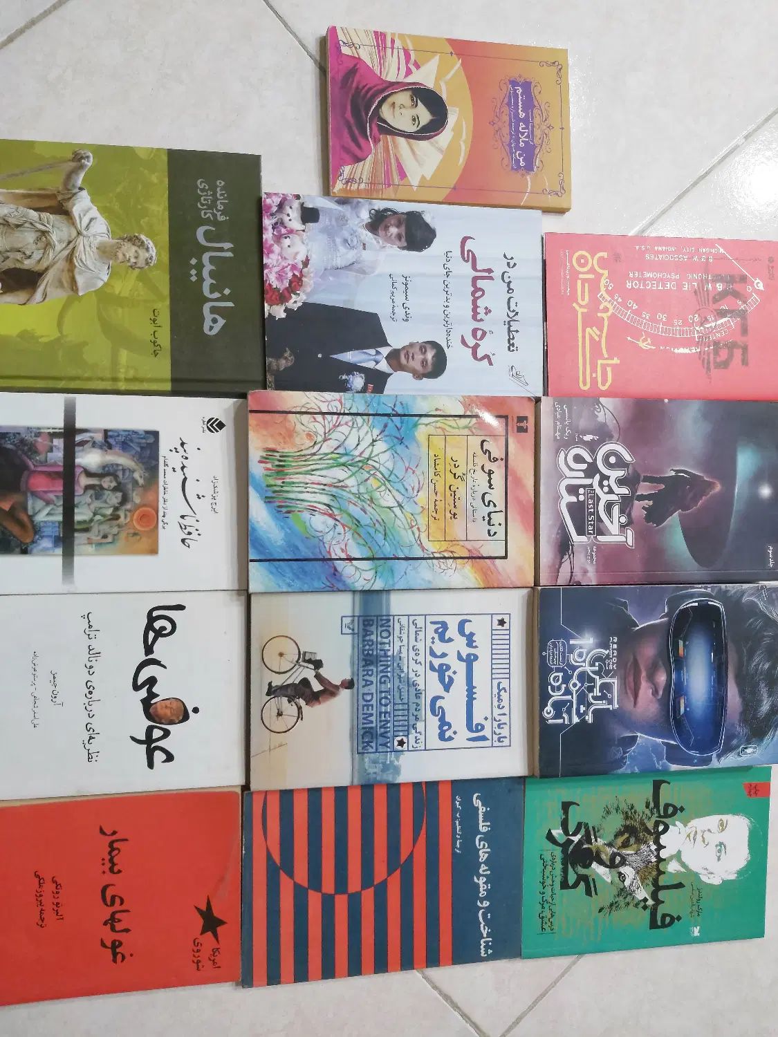 تاریخی رمان فلسفی سیاسی|کتاب و مجله تاریخی|مشهد, شریف|دیوار