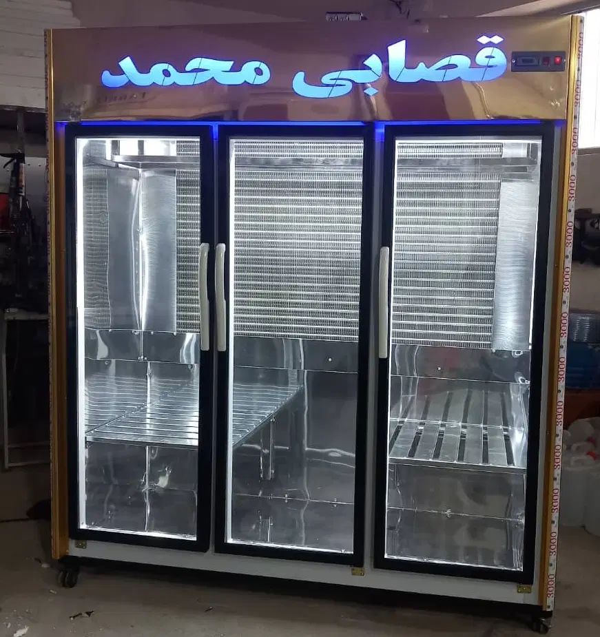 یخچال قصابی پروتئینی هایپر مارکت لبنیاتی|فروشگاه و مغازه|اسلام‌شهر, شهرک مهدیه|دیوار