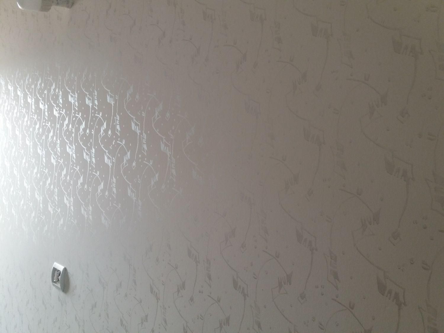 رنگ امیزی نقاشی طرح کاغذ دیواری..قشقایی..|خدمات پیشه و مهارت|بوشهر, |دیوار