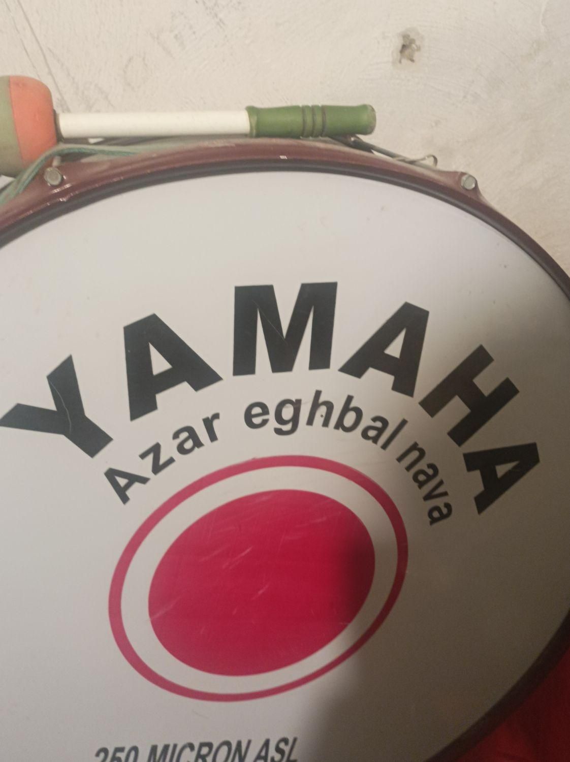 طبل یاماها سایز ۲۸ بزرگ نو|درام و پرکاشن|قم, شاه ابراهیم|دیوار