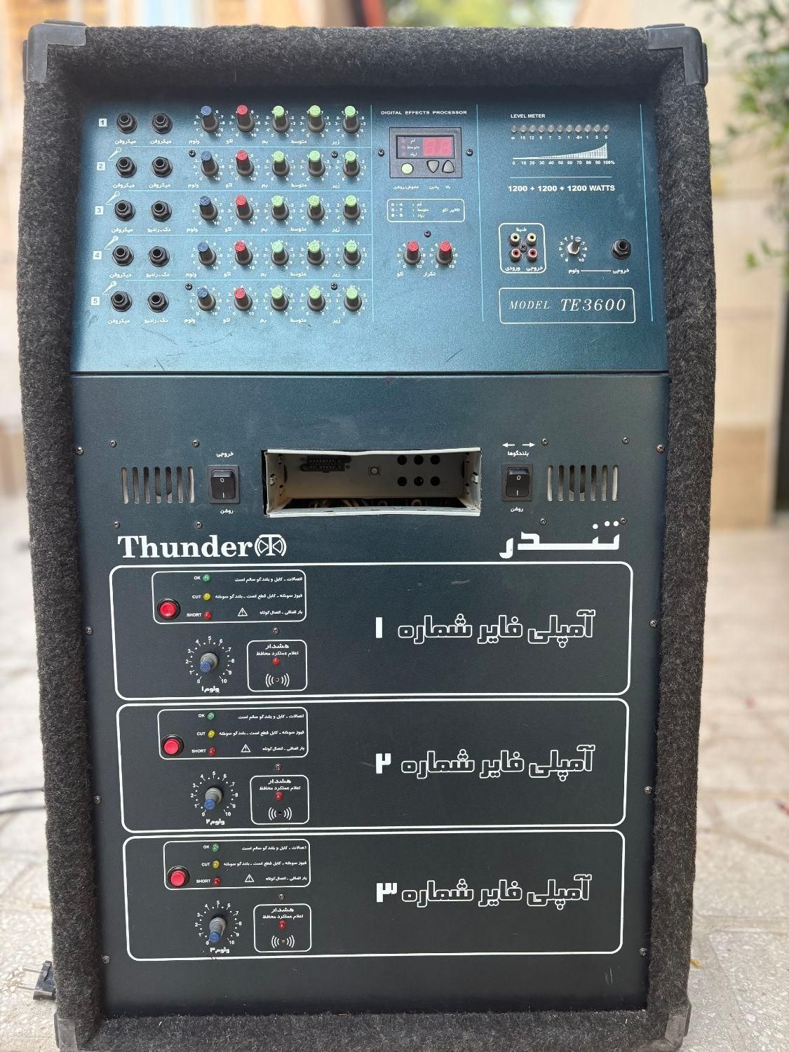 اکو آمپیلی فایر تندر ۳۶۰۰ در حد نو ۳ کانال|صوتی و تصویری|مرودشت, مسجد رسول‎|دیوار