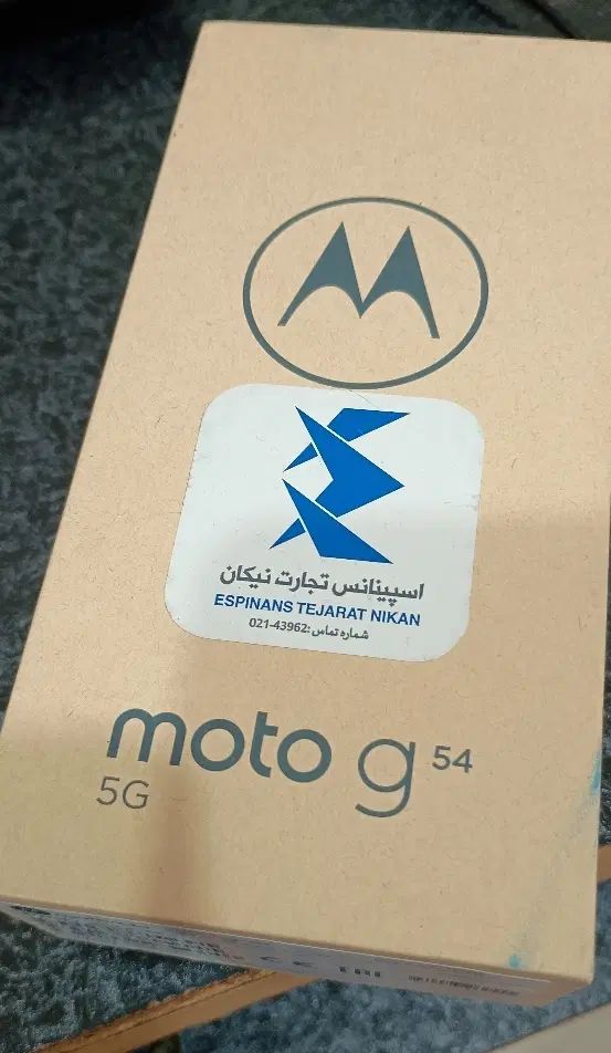 گوشی موتورولا Moto g54 5g|موبایل|مشهد, آزادشهر|دیوار
