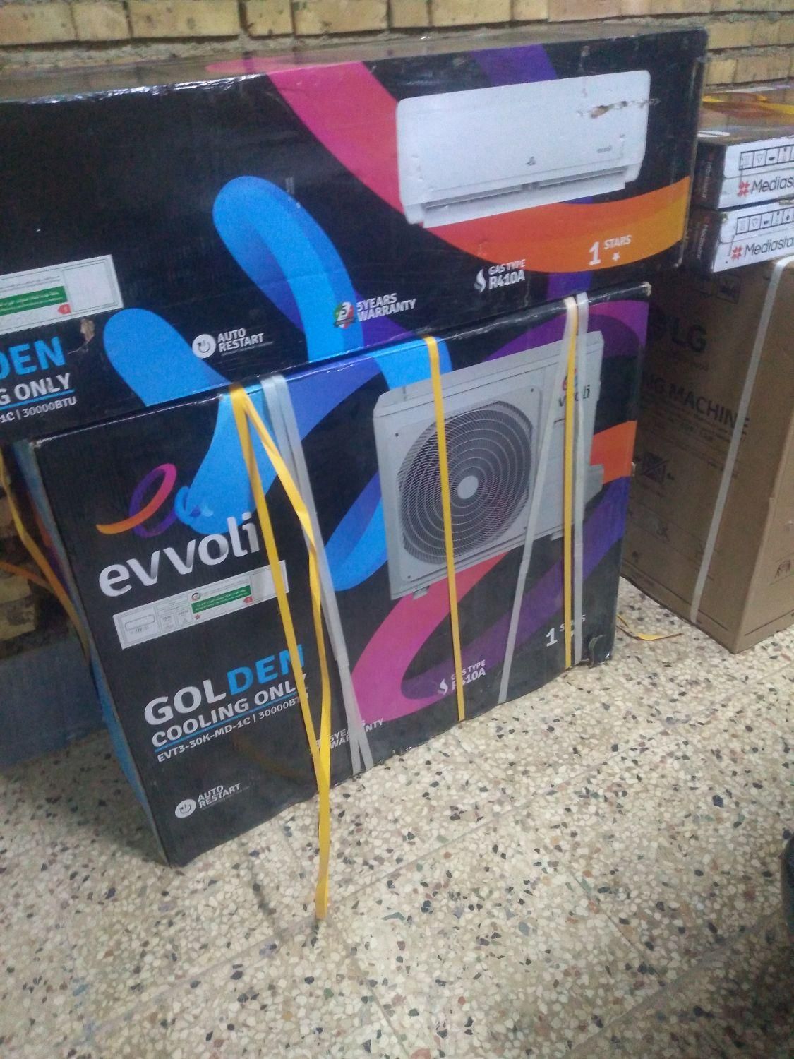 پخش عمده کولر گازی ونک فروش،|کولر گازی و فن‌کوئل|یاسوج, |دیوار