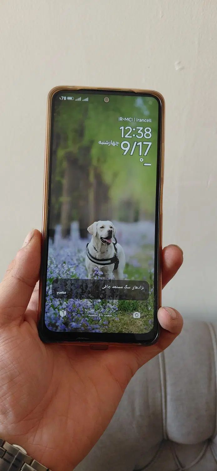 Redmi note 12s  شیائومی|موبایل|فردیس, طالقانی|دیوار
