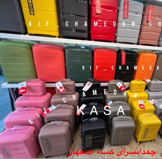 کیف ‌و چمدان کسا (سفرخارجی تور )چمدون سبک و نشکن|کیف، کفش، کمربند|اصفهان, جویباره|دیوار