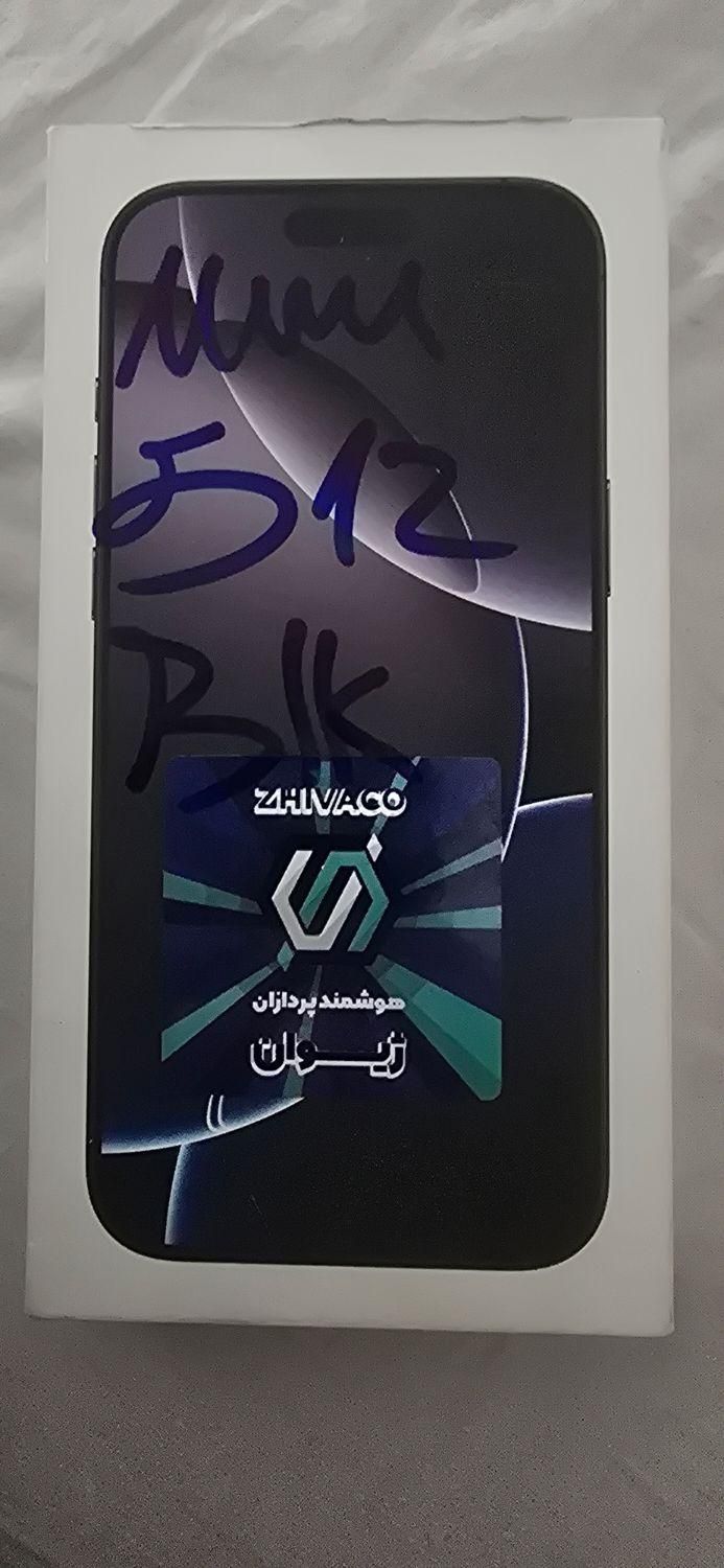 16پرومگس ۵۱۲|موبایل|تهران, آهنگ|دیوار