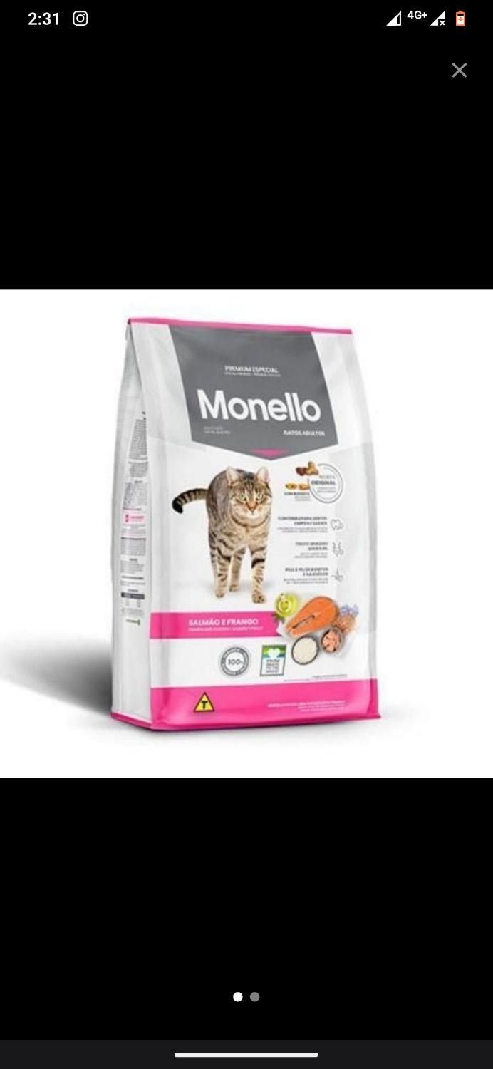 مونلو 15kg monelo|لوازم جانبی حیوانات|تهران, شهرک پرواز|دیوار