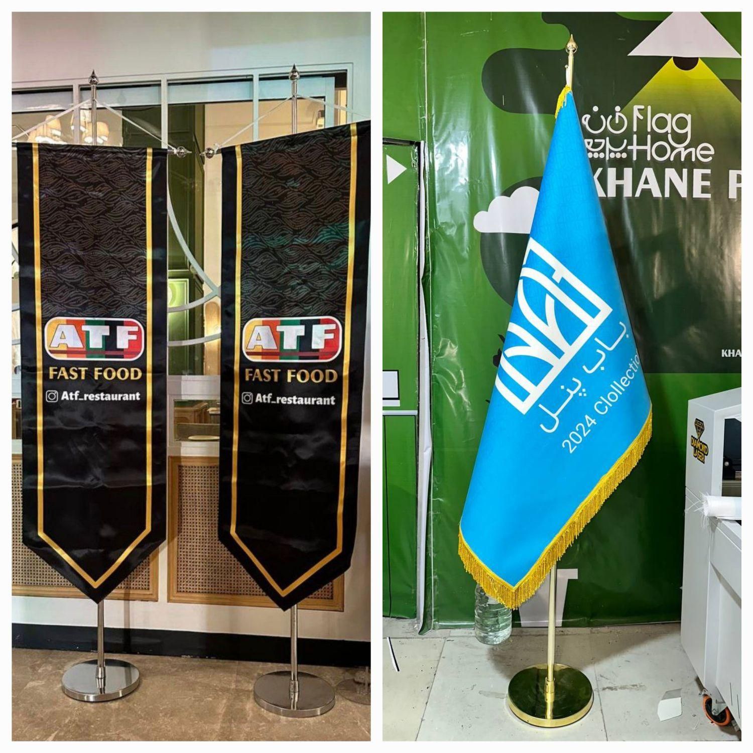 تولید و پخش پرچم بدون واسطه|خدمات پیشه و مهارت|تهران, صادقیه|دیوار