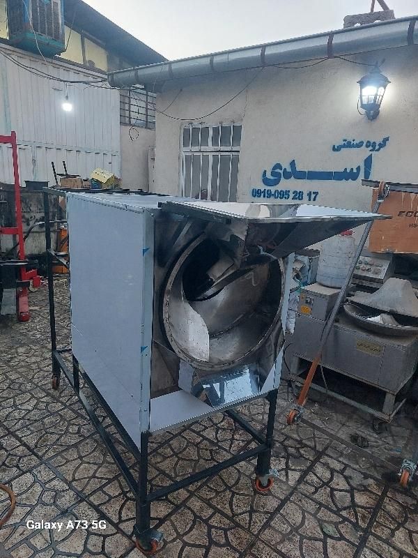 تونلی و حلزونی دستگاه تفت آجیل تخمه آرد|سایر لوازم برقی|مشهد, آبکوه|دیوار