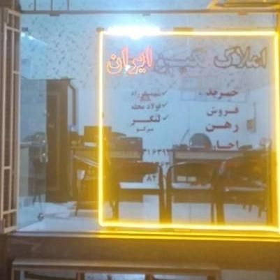 اجاره تجاری   عمر  قدم ۷۰ متری|اجارهٔ دفتر کار، اتاق اداری، مطب|سمنان, |دیوار