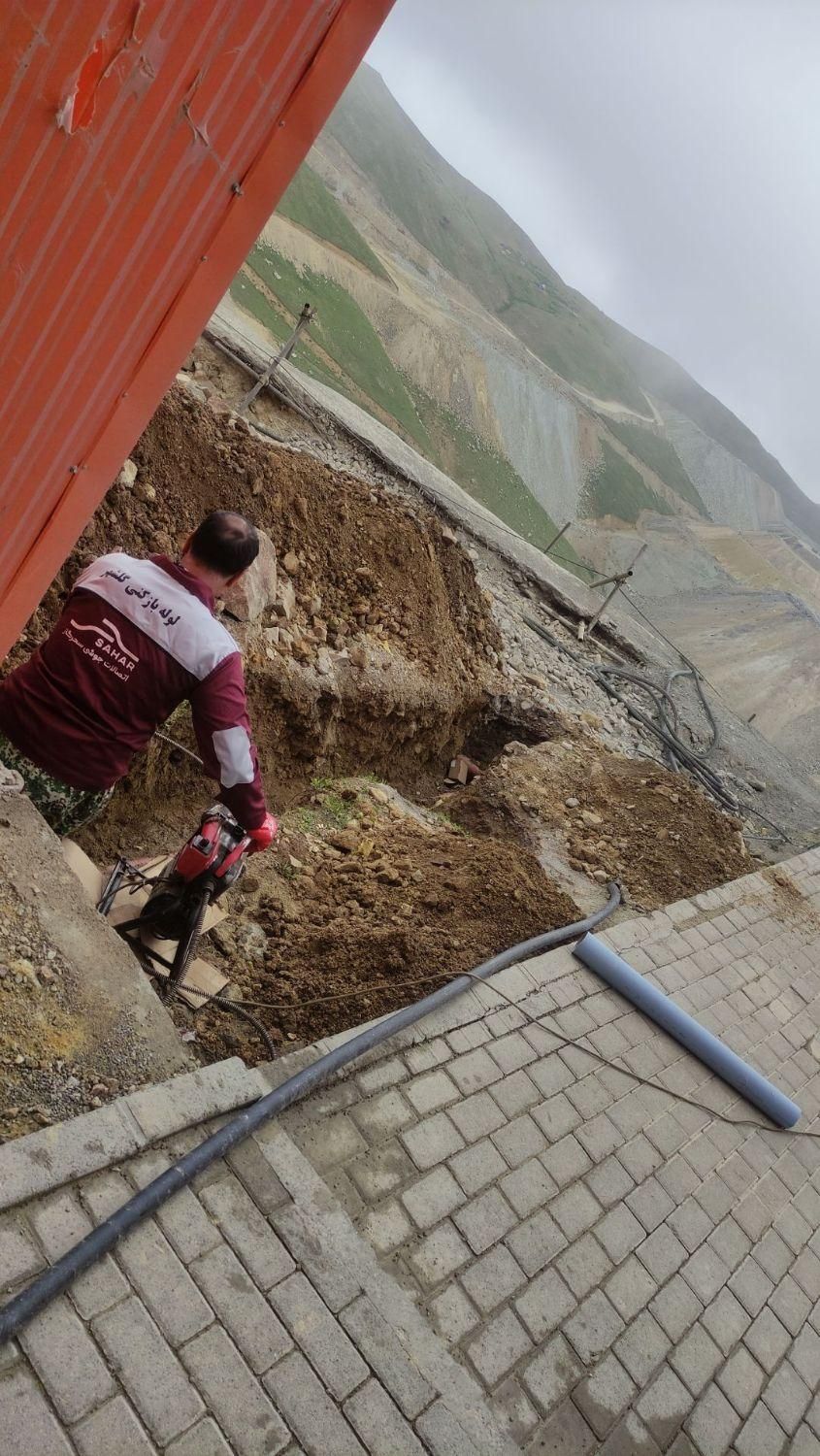 لوله بازکنی|خدمات پیشه و مهارت|اهر, |دیوار