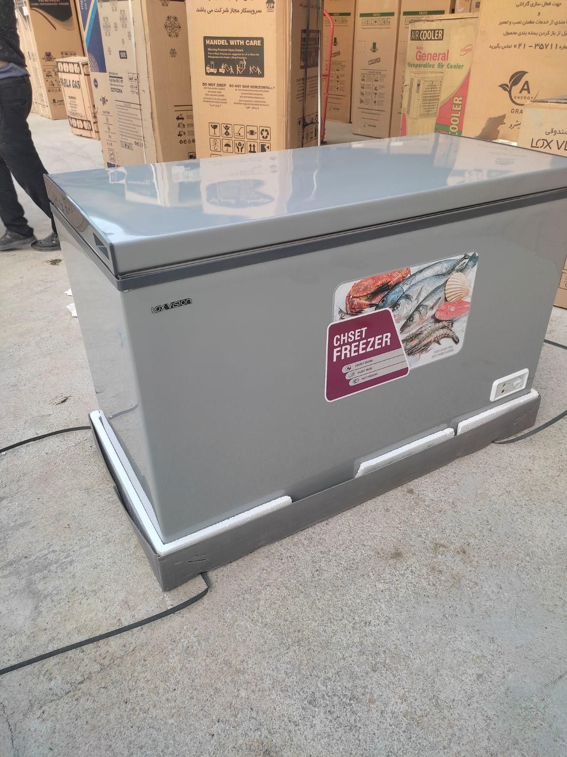 فریزر صندوقی لوکس ویژن ۲۵۰لیتری|یخچال و فریزر|پرند, فاز ۰|دیوار