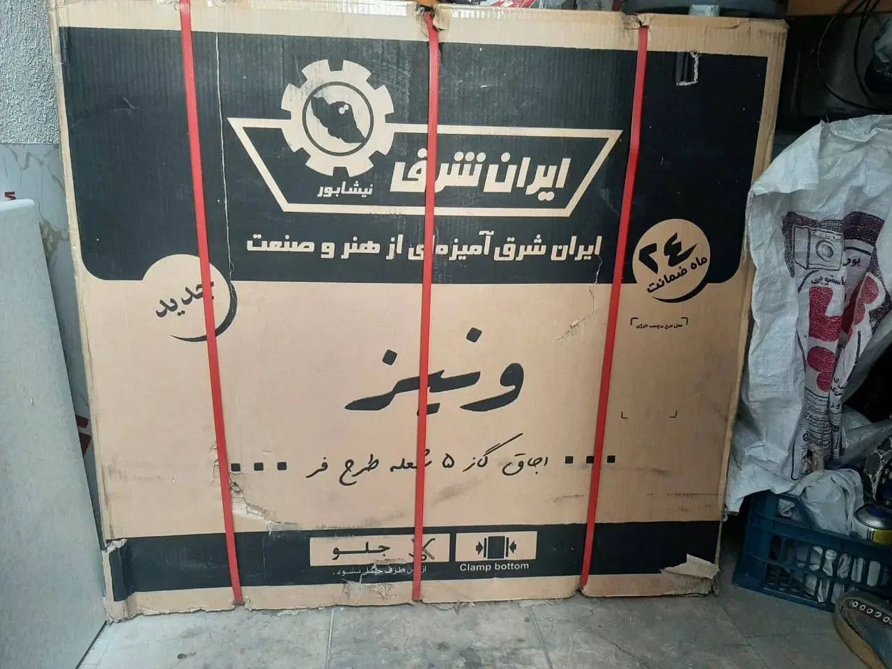 اجاق گاز|اجاق گاز و لوازم برقی پخت‌وپز|تهران, تهران‌نو|دیوار
