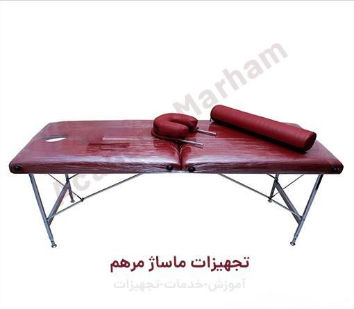 تخت ماساژ چمدانی|آرایشگاه و سالن‌های زیبایی|تبریز, |دیوار