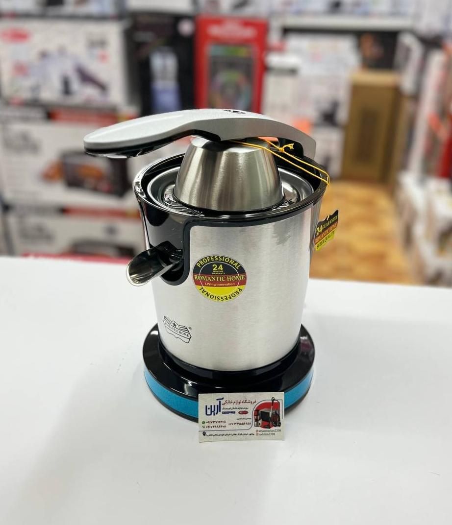 آبمرکبات گیری رومانتیک هوم VS-6002B    آبمیوه گیر|آبمیوهگیر و آبمرکباتگیر|بوشهر, |دیوار