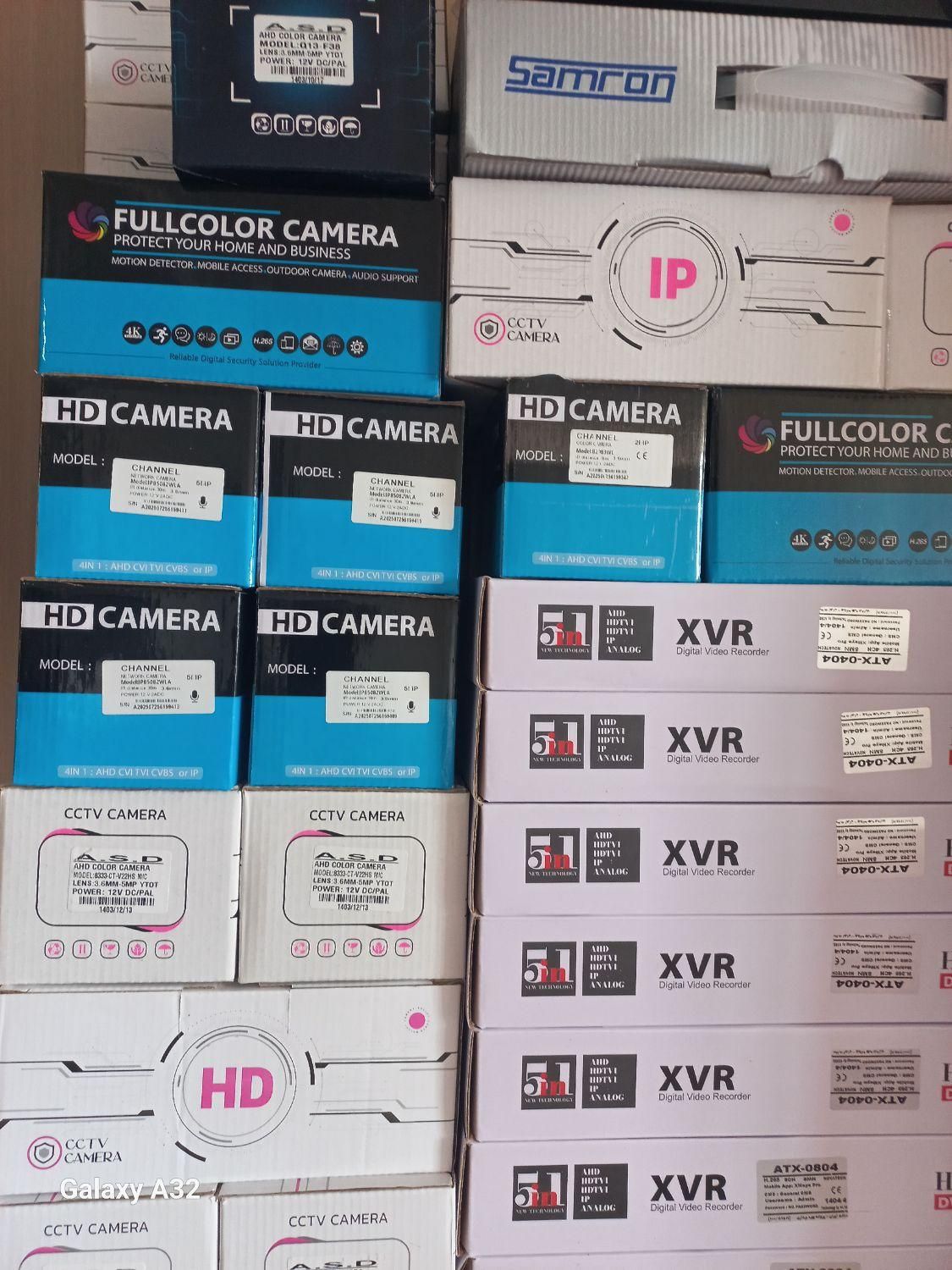 دوربین مداربسته بهترین قیمت وکیفیت|دوربین مداربسته|سرعین, |دیوار