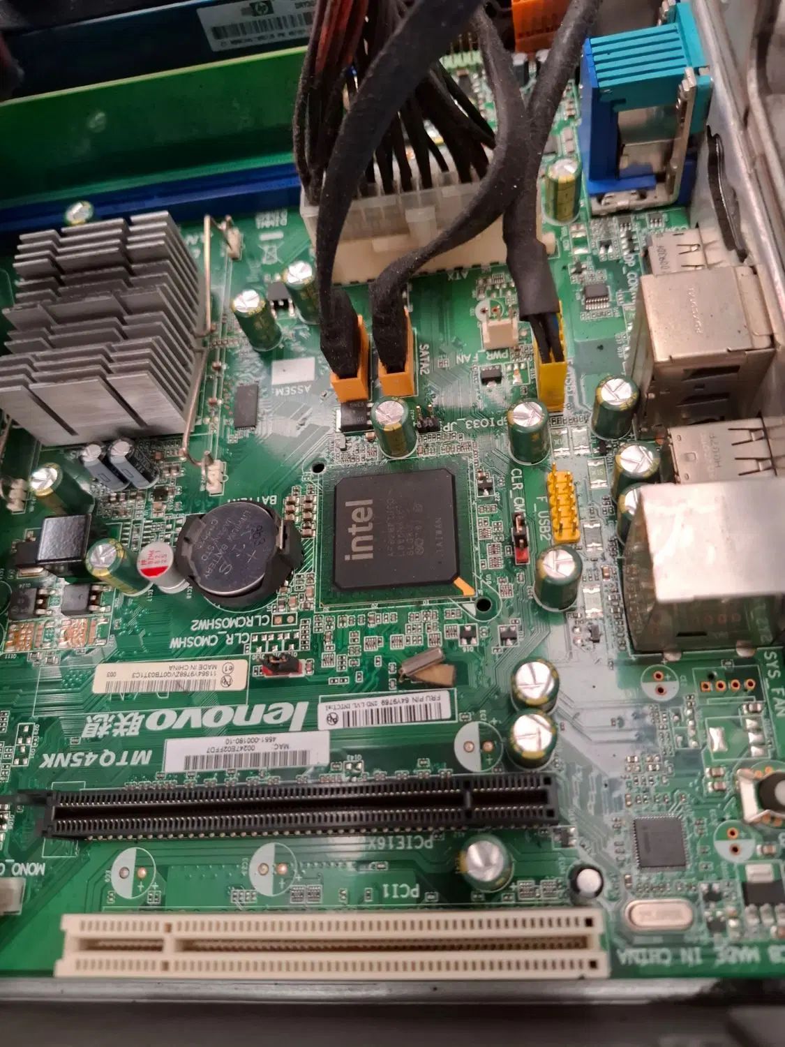 کیس کامپیوتر  Lenovo|رایانه رومیزی|مشهد, فرهنگ|دیوار