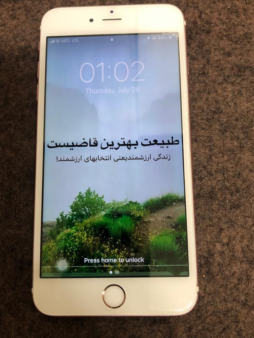 گوشی آیفون سیکس ای پلاس  plus 6s گیگ 64 در حد نو|موبایل|تهران, عباس‌آباد|دیوار