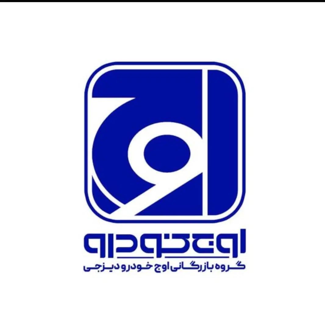 کارگر ساده جهت  قطعات خودرو  در شهرک صنعتی خاوران|استخدام صنعتی، فنی، مهندسی|پاکدشت, پاکدشت (مامازند)|دیوار