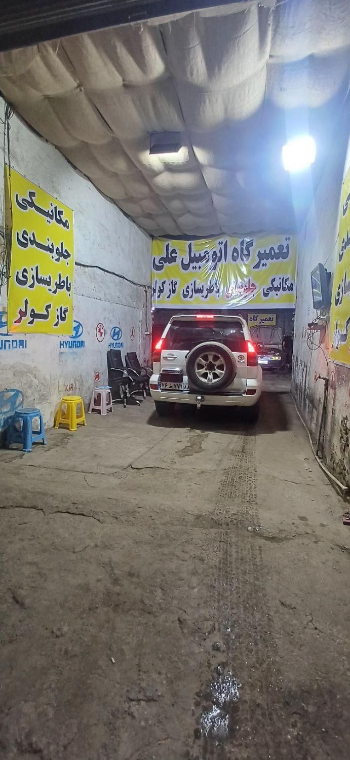 نصب هدرز علی|قطعات یدکی و لوازم جانبی|رشت, بلوار گیلان|دیوار