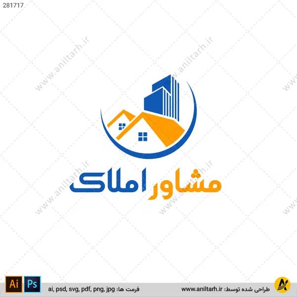 مشاوراملاک به صورت ثابت و پورسانتی|استخدام اداری و مدیریت|تهران, خلیج فارس|دیوار