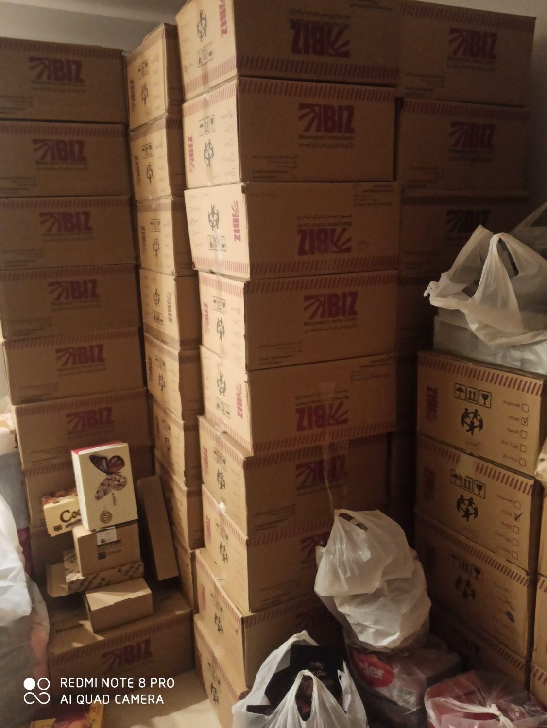 قهوه گانودرما|خوردنی و آشامیدنی|تهران, میرداماد|دیوار