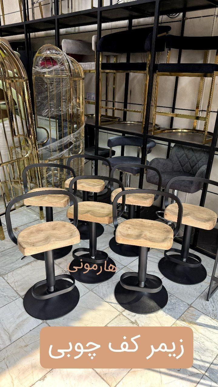 صندلی اپن زیمر کف چوبی|صندلی و نیمکت|اصفهان, خانه اصفهان|دیوار