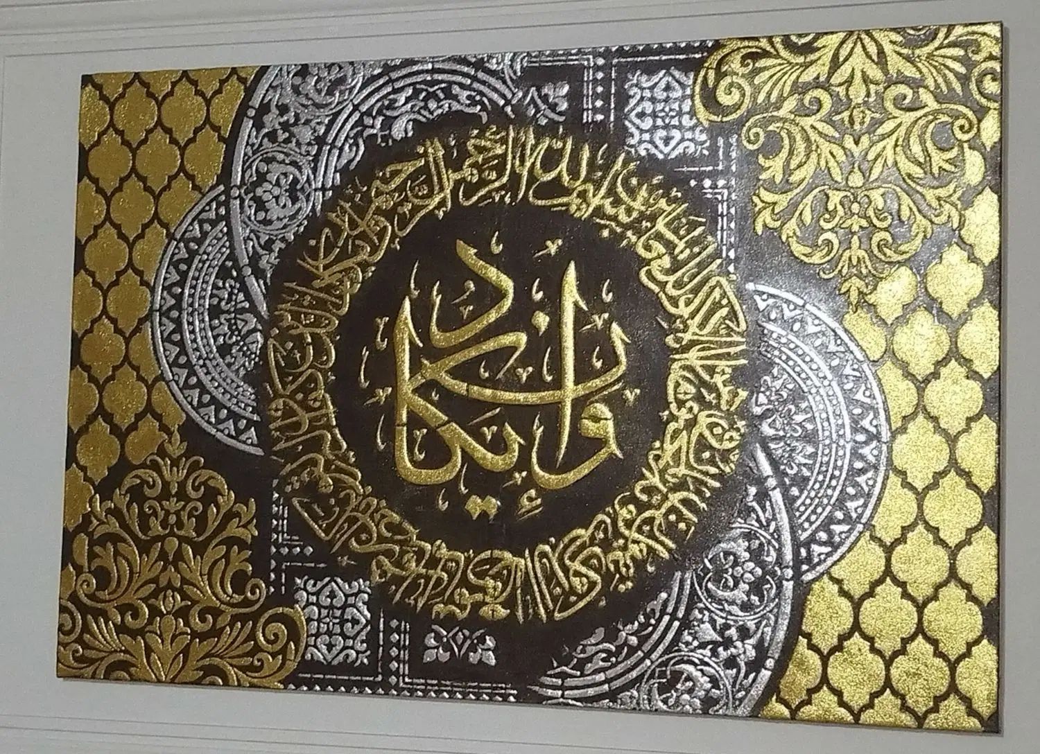 تابلو کالیگرافی،نقاشیخط دکوراتیو وان یکاد ورق طلا|تابلو، نقاشی، عکس|تهران, قلهک|دیوار