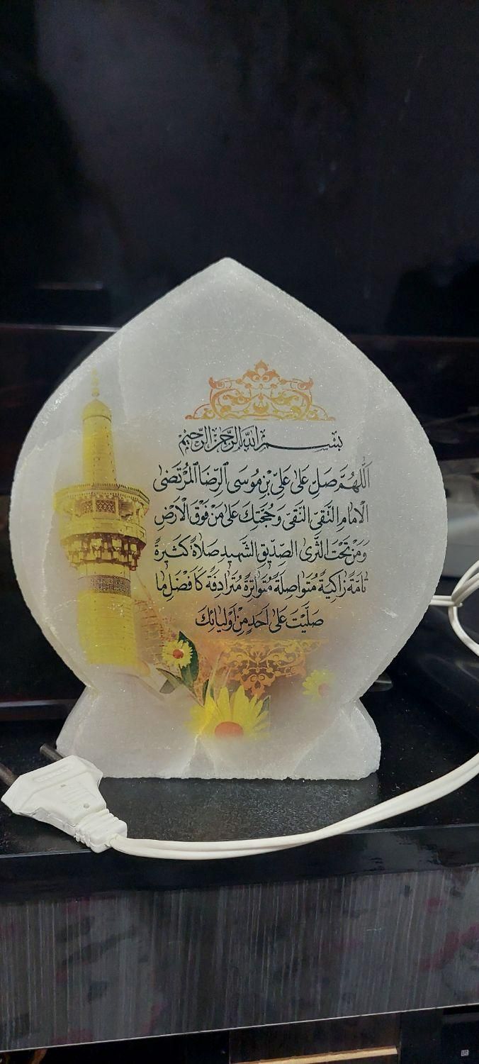 چراغ خواب|چراغ خواب و آباژور|تهران, اتابک|دیوار