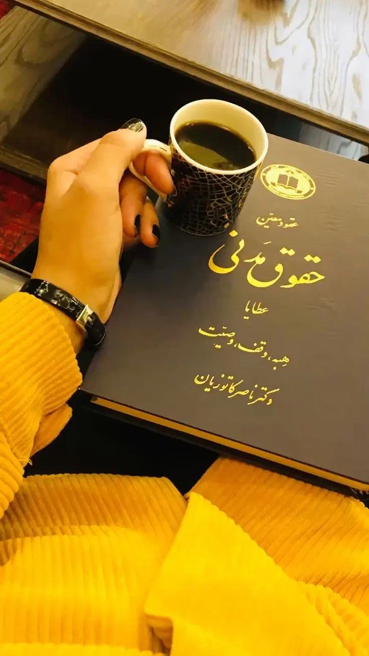 وکیل پایه یک دادگستری با بیش از 15 سال سابقه|خدمات مالی، حسابداری، بیمه|قزوین, |دیوار