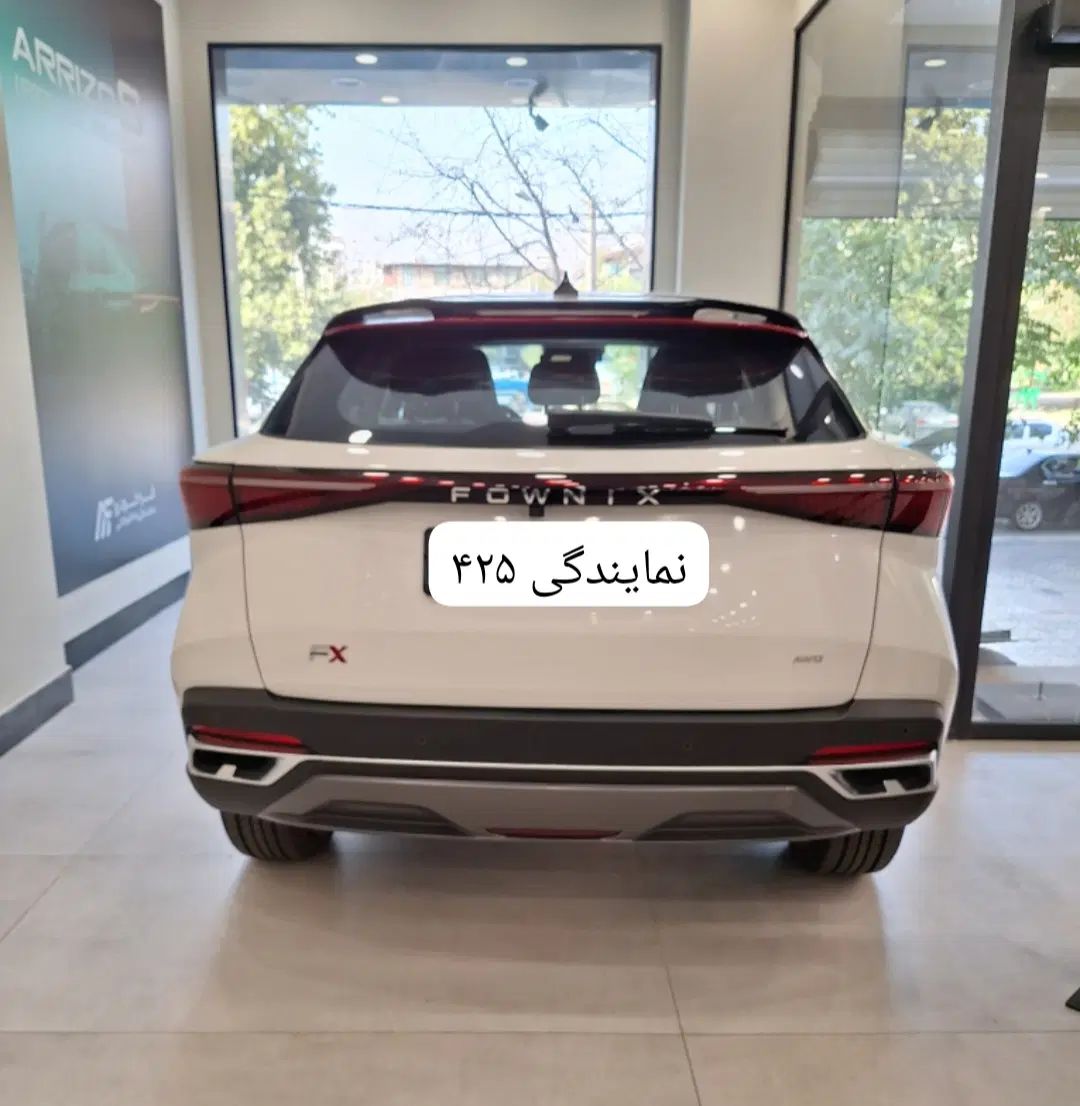 اف ایکس شرایط نقد و اقساط به صورت کمپانی|خودرو سواری و وانت|تهران, بلوار کشاورز|دیوار