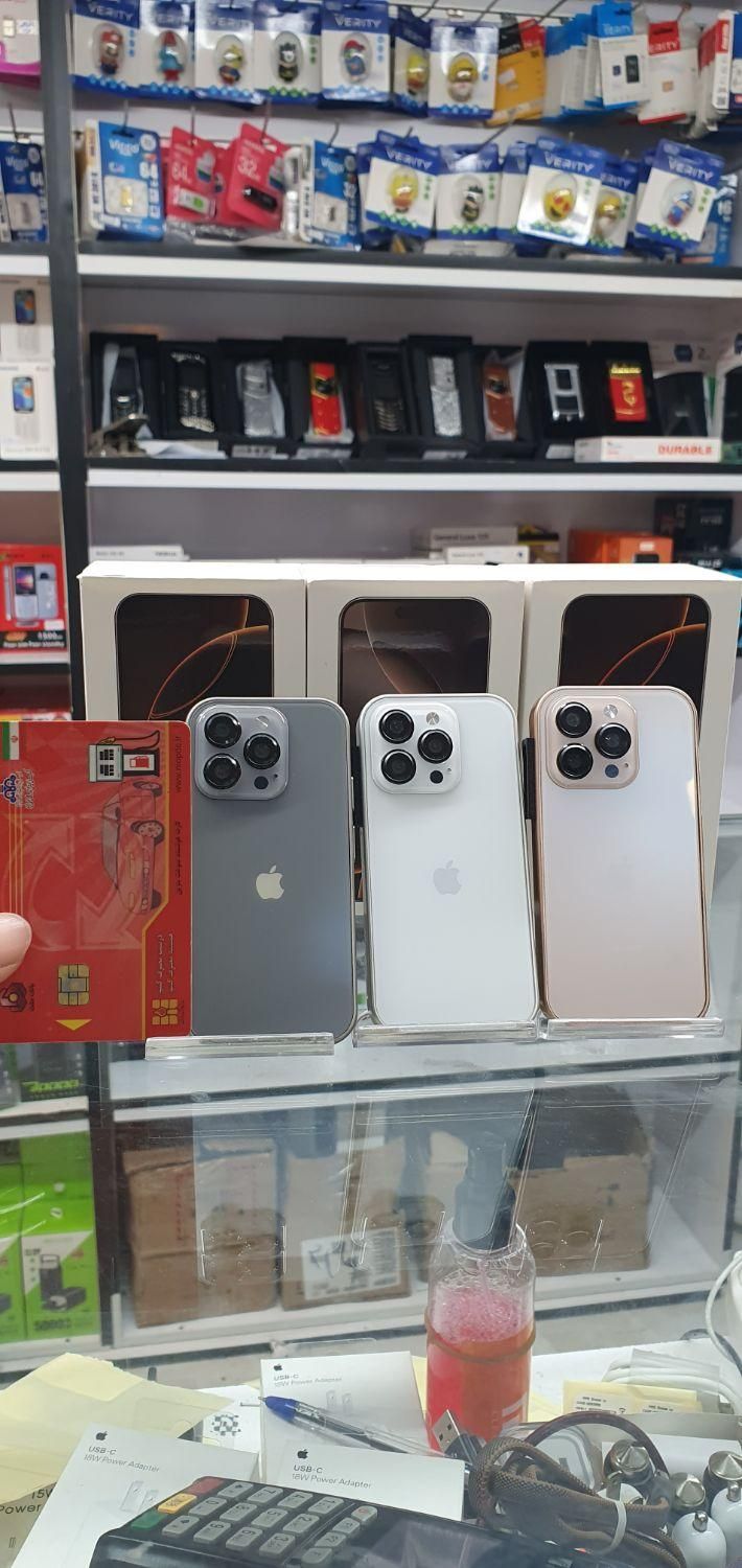 اپل iPhone 16 Pro Max با حافظهٔ ۵۱۲ گیگابایت مینی|موبایل|گرگان, |دیوار