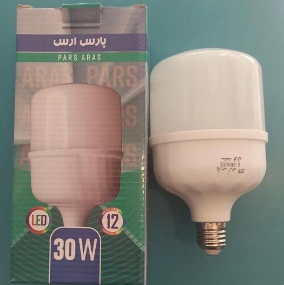 لامپ ال ای دی فوق کم مصرف یکسال ضمانت تکی و عمده|لامپ و چراغ|بندرعباس, |دیوار