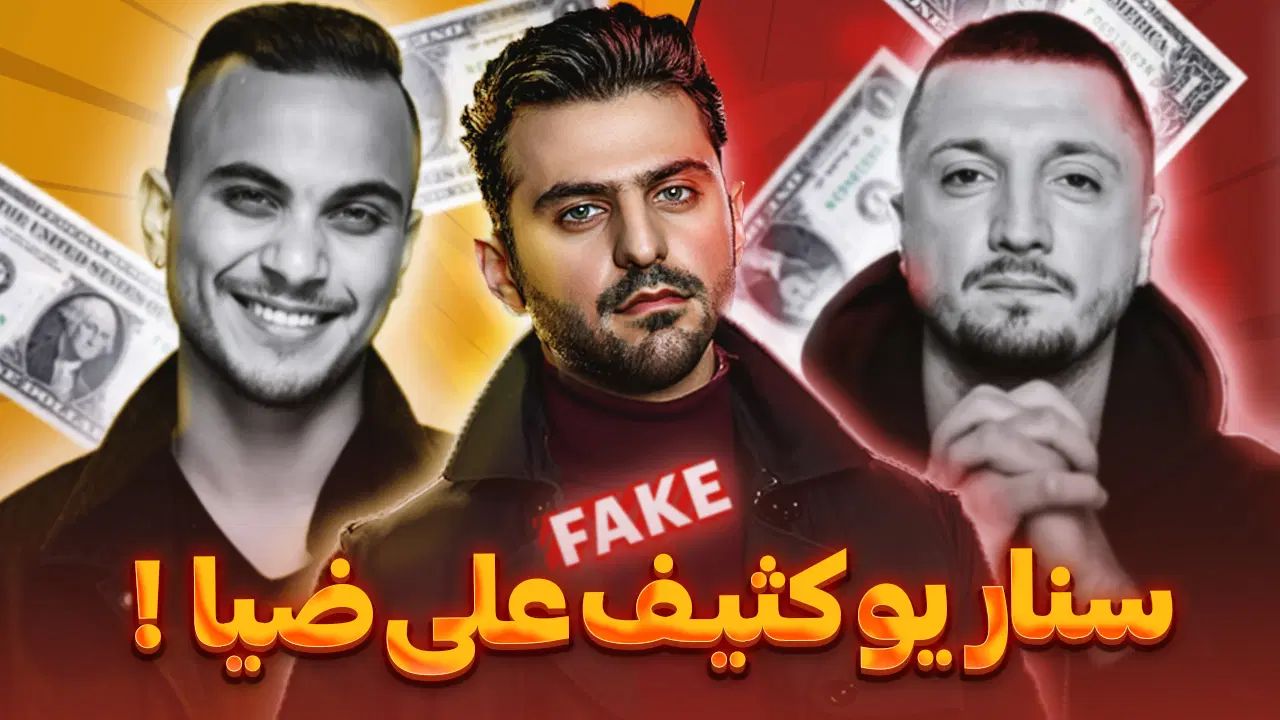 طراحی تامنیل‌ یوتیوب‌ قیمت‌ اقتصادی 290 تومن|خدمات رایانه‌ای و موبایل|تهران, صادقیه|دیوار
