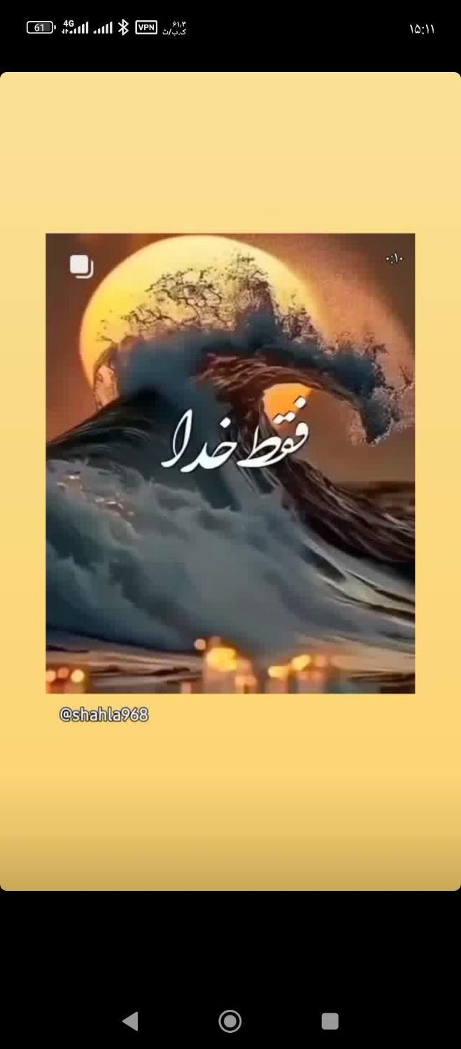 اسباب کشی و حمل بار با کادر مجرب خوش قیمت|خدمات حمل و نقل|ابهر, |دیوار