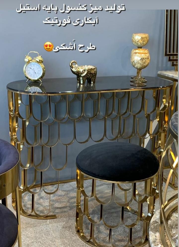 کنسول استیل ابکاری|بوفه، ویترین، کنسول|مشهد, خواجه ربیع|دیوار
