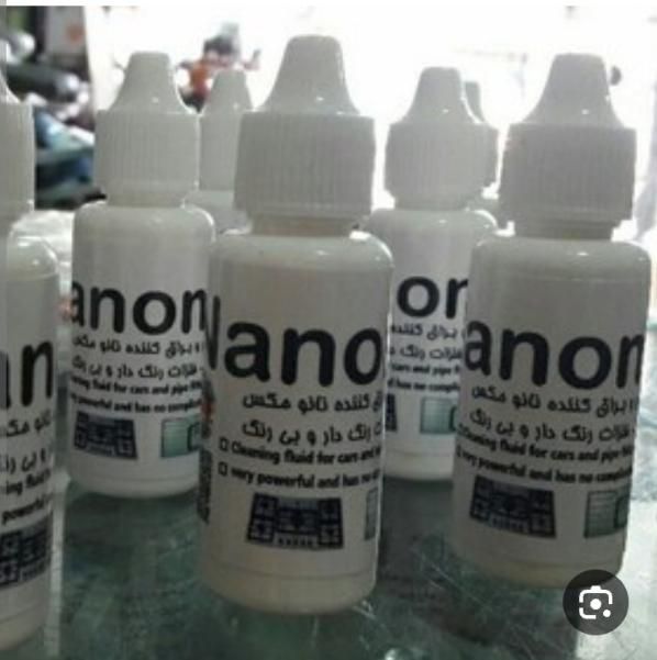 فروش محصولات نانو مکس|مواد شوینده و دستمال کاغذی|بیرجند, |دیوار
