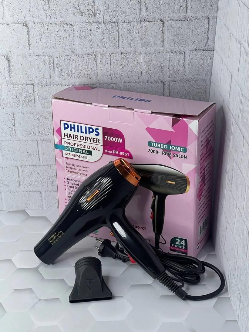 سشوار فیلیپس PH8800|آرایشی، بهداشتی، درمانی|تهران, سلسبیل جنوبی|دیوار