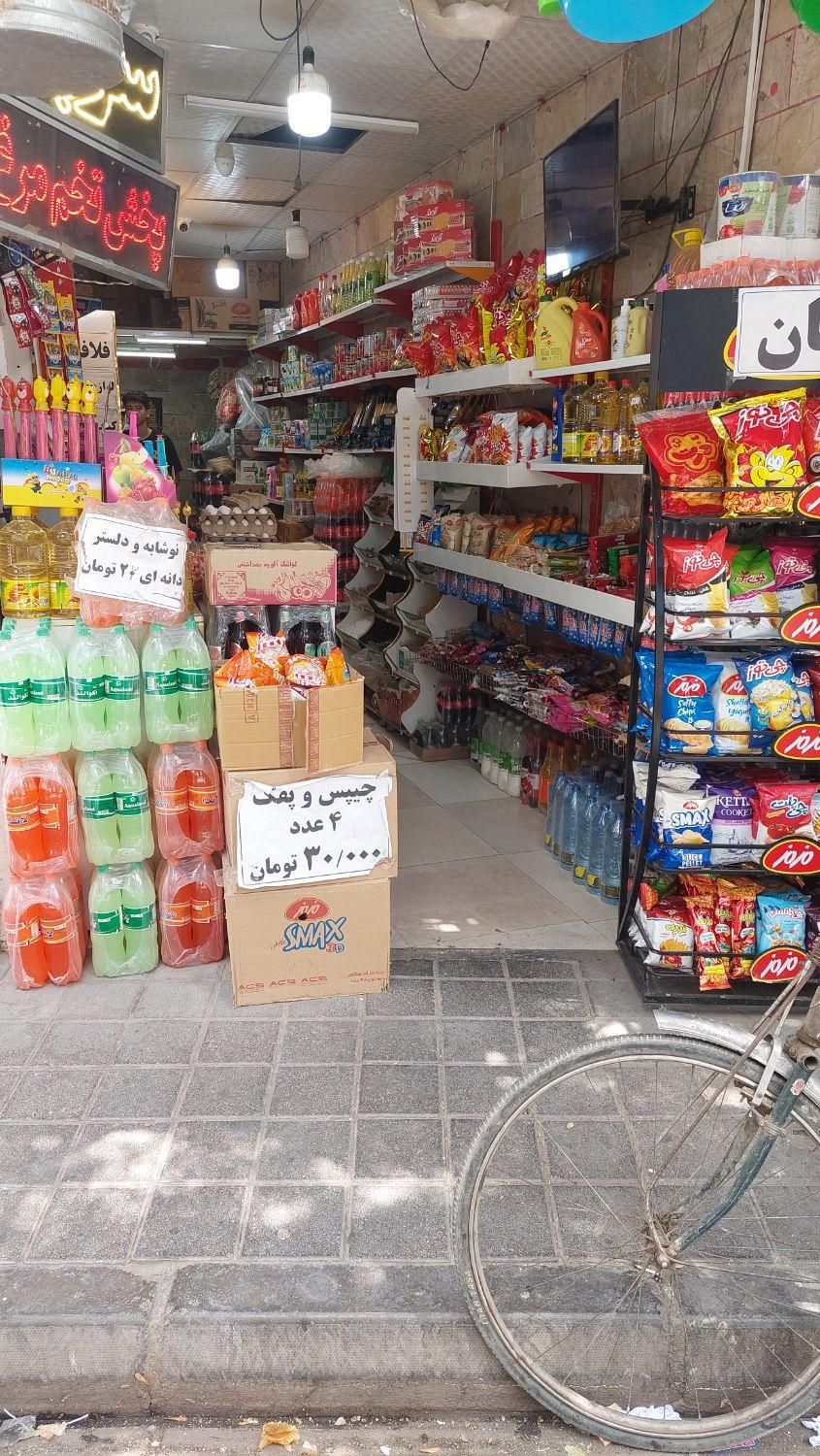 واگذاری مغازه|فروشگاه و مغازه|مشهد, نیزه|دیوار