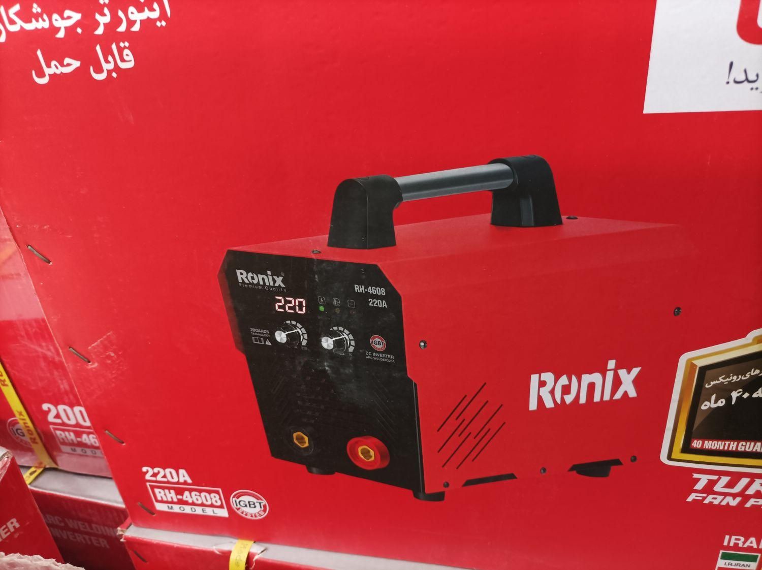 دستگاه جوش اینورتر 220 آمپر رونیکس مدل rh-4608|ماشین‌آلات صنعتی|مشهد, رضاشهر|دیوار