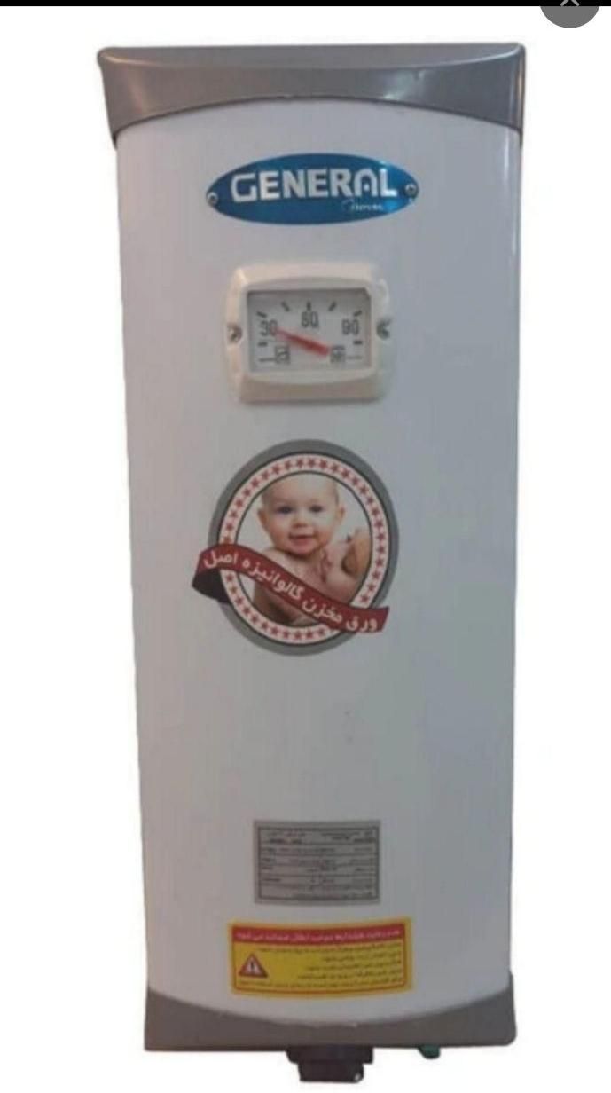 آبگرمکن های برقی جنرال اصلی مدل L1020|آبگرمکن، پکیج، شوفاژ|رشت, رشتیان|دیوار