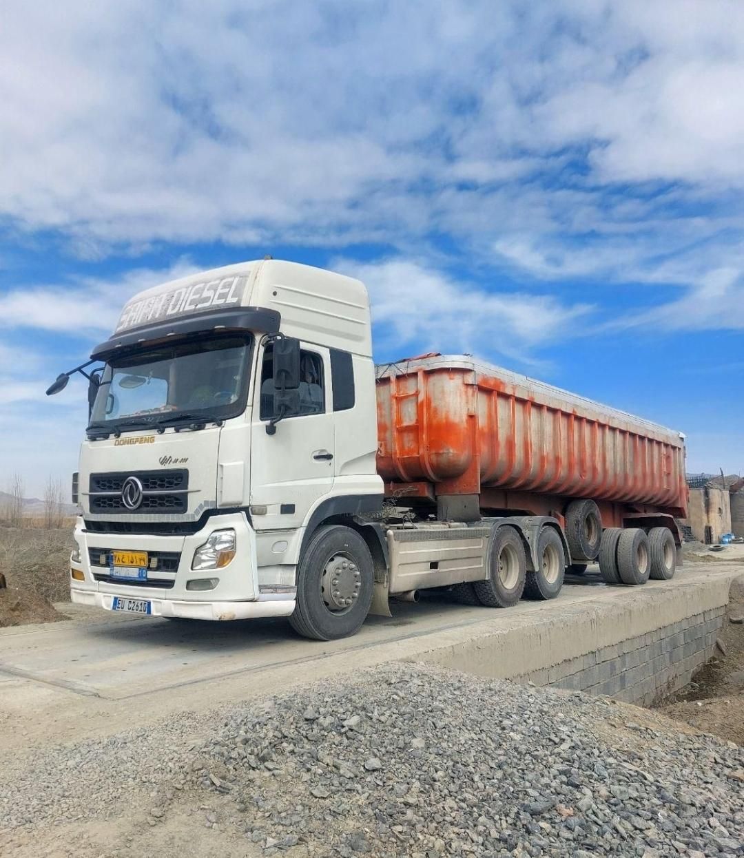 باسکول جاده ای پیش تنیده نسل جدید|ماشین‌آلات صنعتی|کرمانشاه, |دیوار