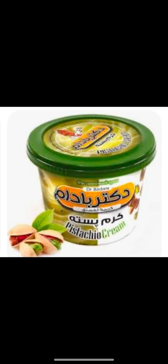 فروش کرم پسته دکتر بادام|خوردنی و آشامیدنی|تهران, سیروس|دیوار