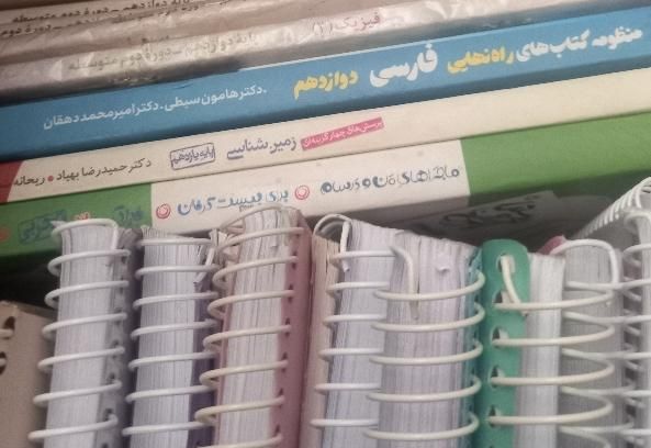 تعدادی کتاب تست و کمک آموزشی رشته تجربی|کتاب و مجله آموزشی|تهران, دهقان|دیوار