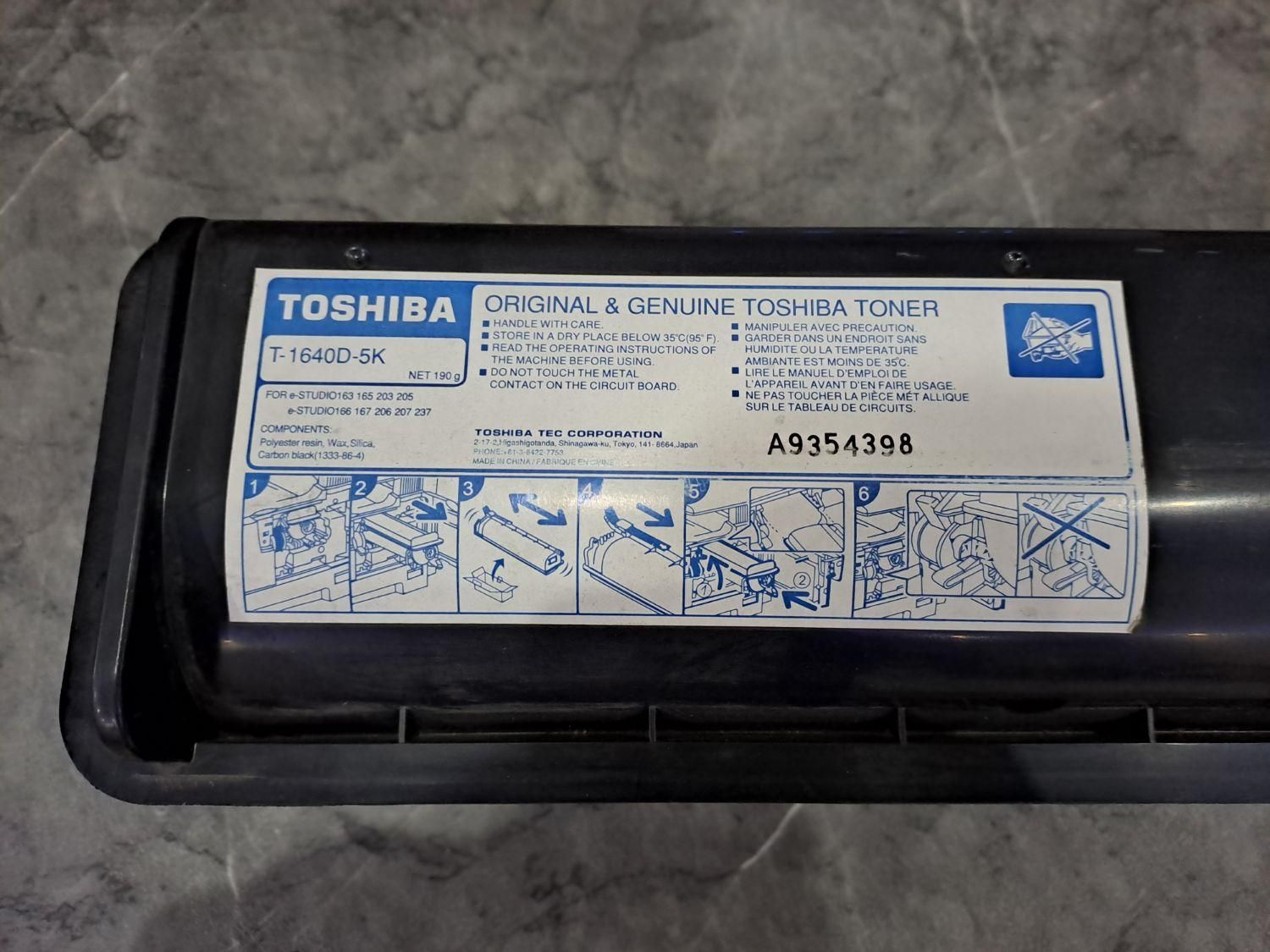 کارتریج توشیبا استودیو ۱۶۶ T-1640D|پرینتر، اسکنر، کپی، فکس|کرج, گلشهر|دیوار