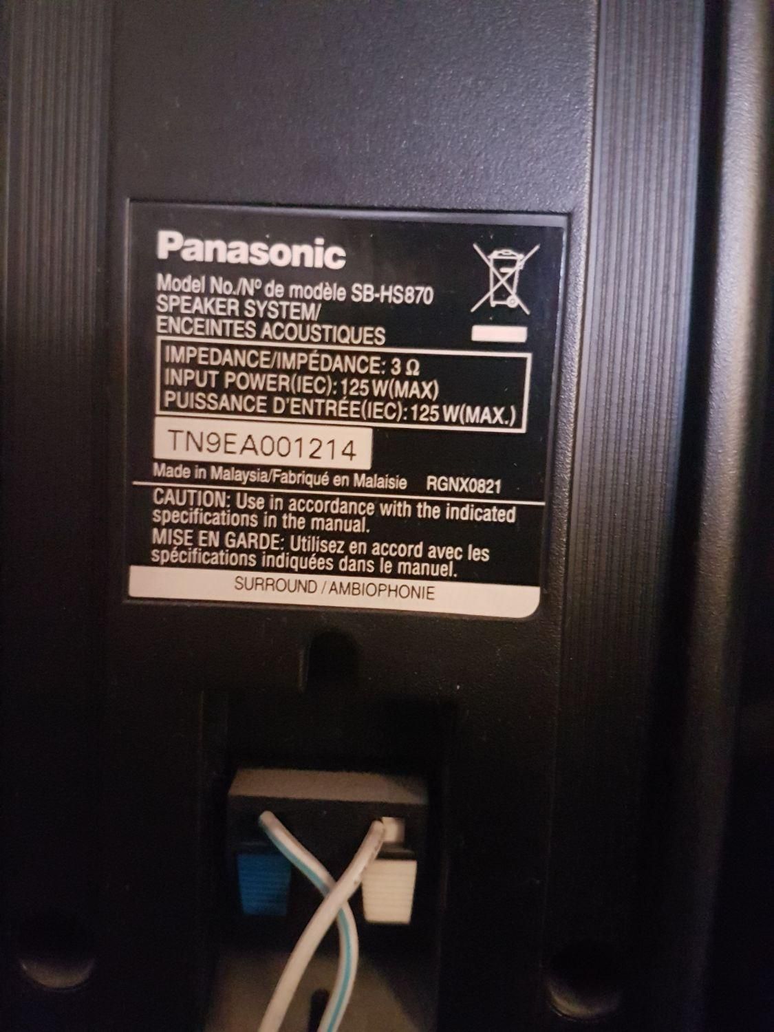 سینما خانگی پاناسونیک|سیستم صوتی خانگی|تهران, فلاح|دیوار