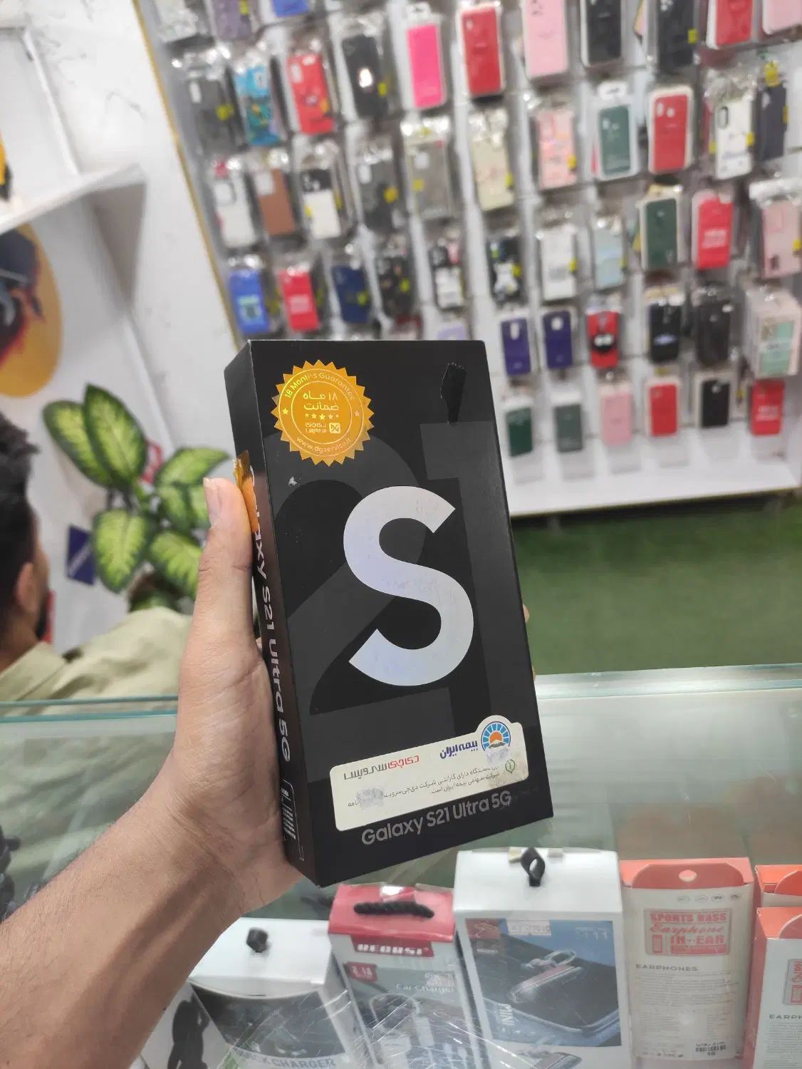s21ultra 256gb/12|موبایل|مشهد, سراب|دیوار