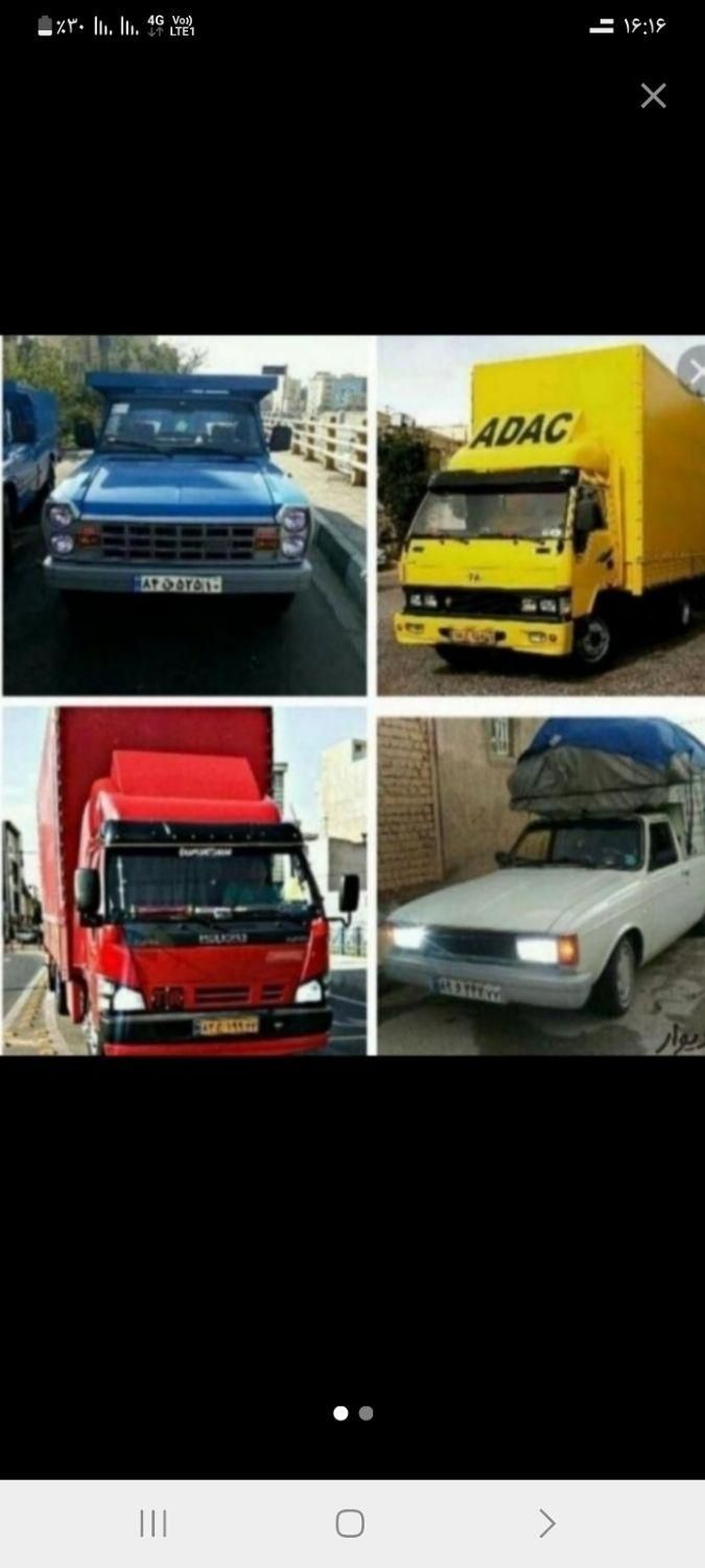 باربری حمل و نقل اثاث منزل کارگر و خاور حجت بار|خدمات حمل و نقل|مشهد, سجاد شهر|دیوار